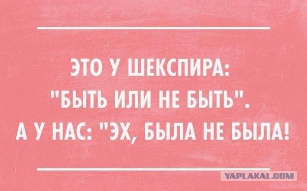 Картинки