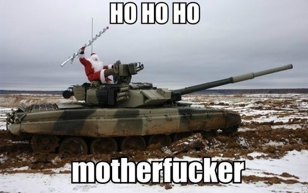 Картинки и прочее