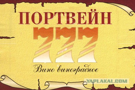 Бокал красного вина равен часу в тренажерном зале