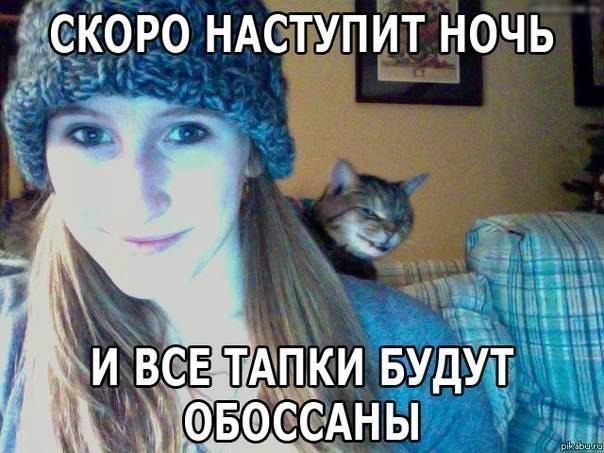Картинки и демотиваторы