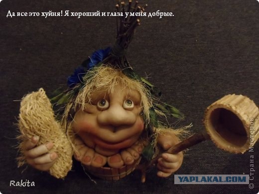 7 вещей, которые нельзя делать в бане