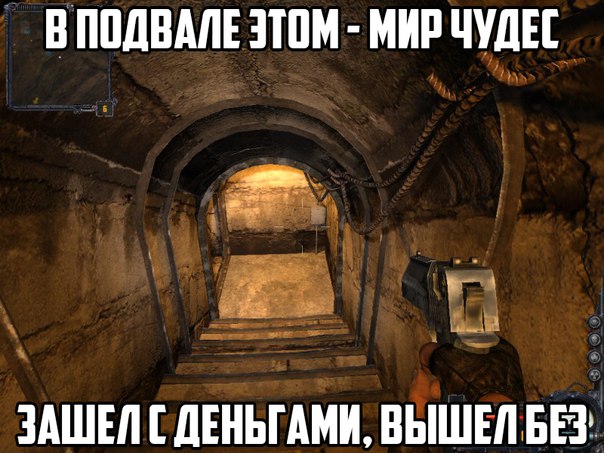 Позитив на воскресенье