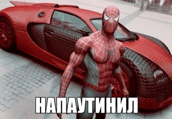 Картинки разные 2