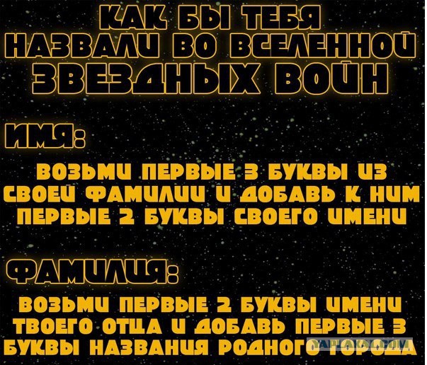 Картинки, СМСки из тырнета