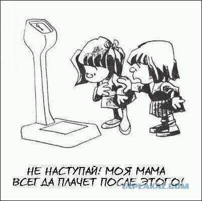 Картинки разные