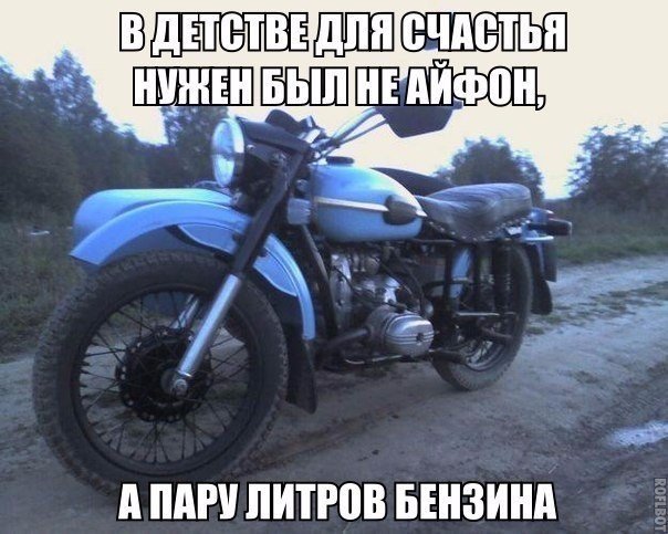 Подборка картинок из сети