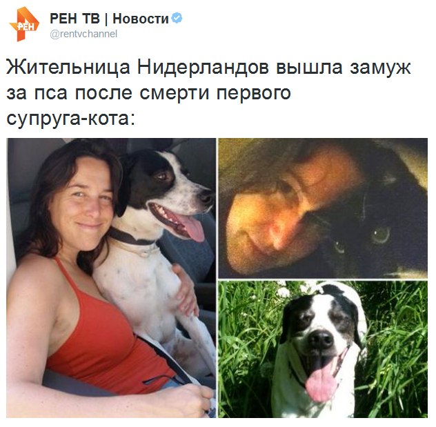 Подборка фотографий со всего света