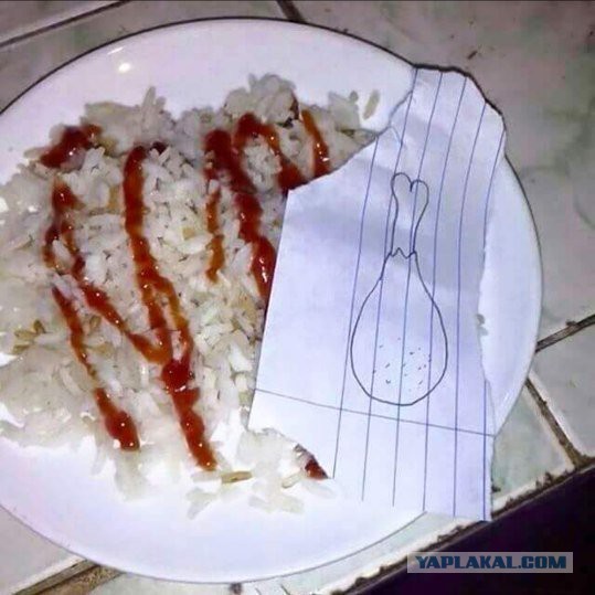 Соцсети - и смех и грех