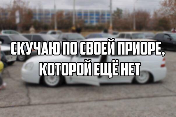 Подборка картинок 16.02.16