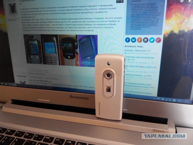 Мобильная ностальгия: топ-10 телефонов Sony Ericsson