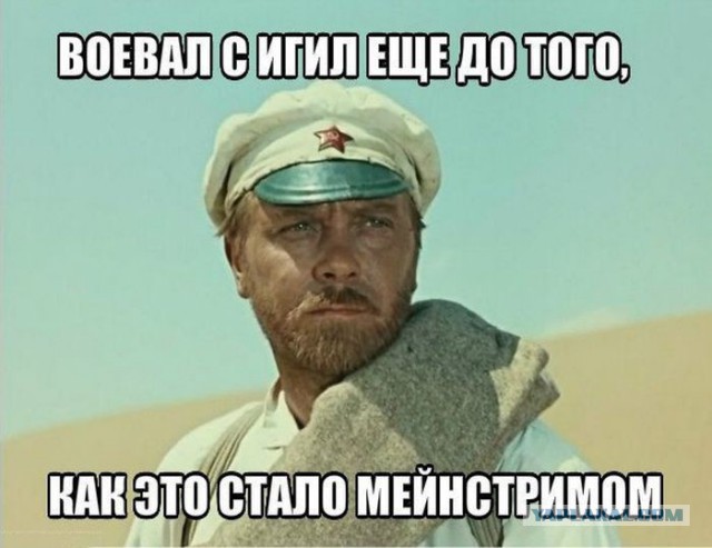 Новейшее оружие ИГИЛ