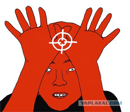 "Это не девушка, это быдло!"