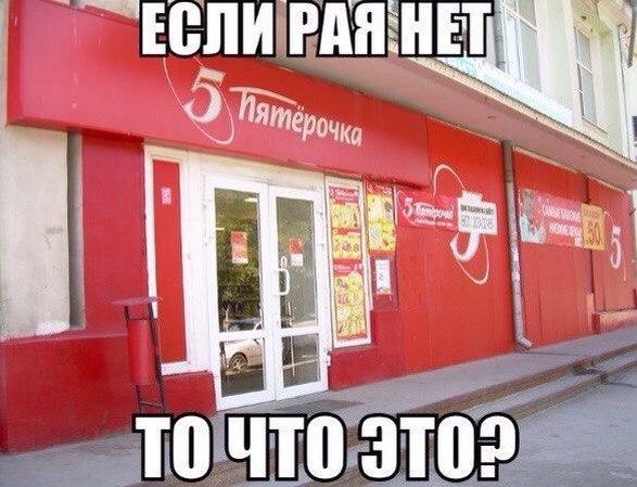 Абсурдный юмор ч.17