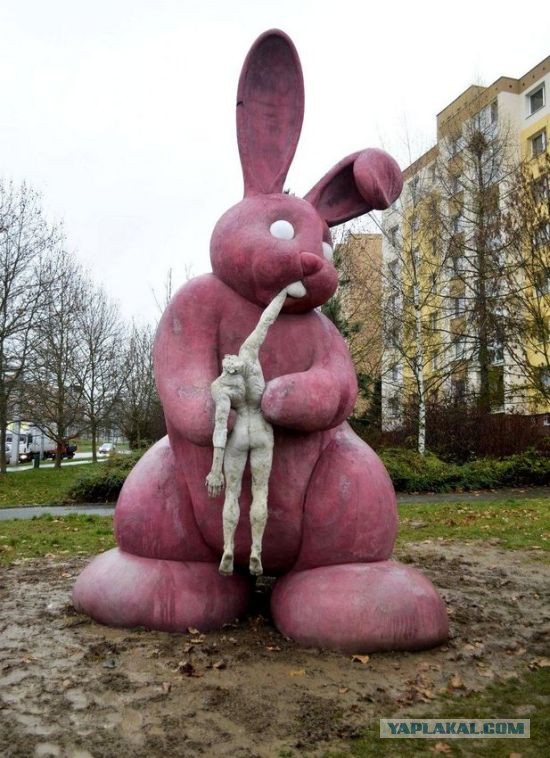 Для веселья пост