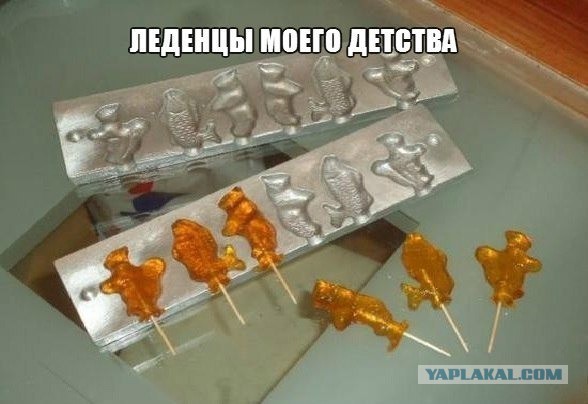 Про детсво в СССР
