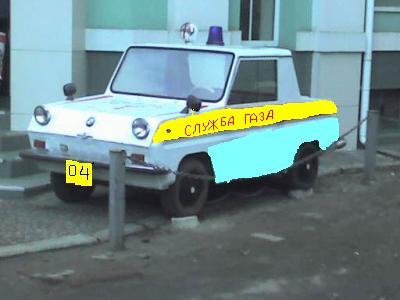 Алё, скорая?