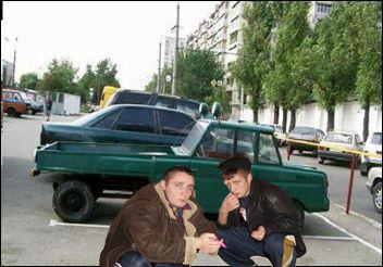 Фотожаба: Реальные пацаны