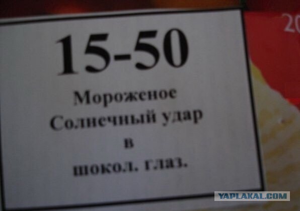 Картинки всякие