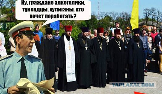 Смешные комментарии 24.07.2016