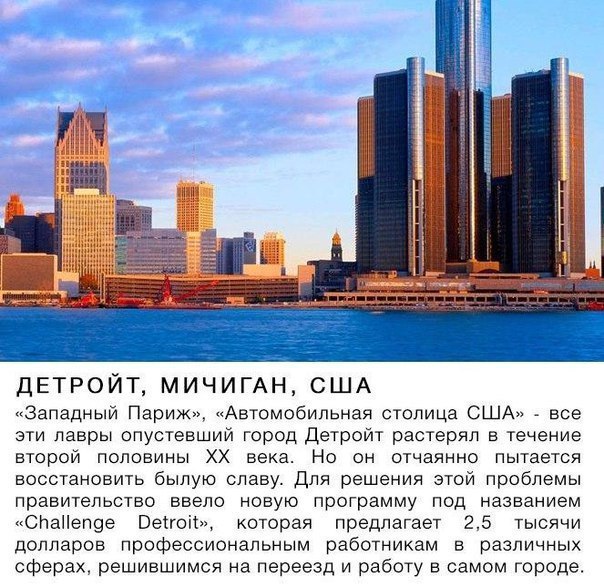 Подборка фото