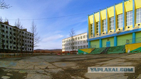 Золотое кольцо Воркуты