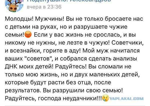 Россия вышла на первое место в мире по продажам невест