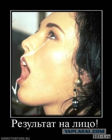 Одинокая британка призналась, что ежедневно пьет смузи из мужской спермы