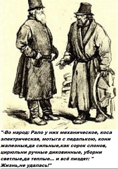 Нестандартный юмор