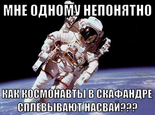 Предпраздничный маразм на предстоящую неделю