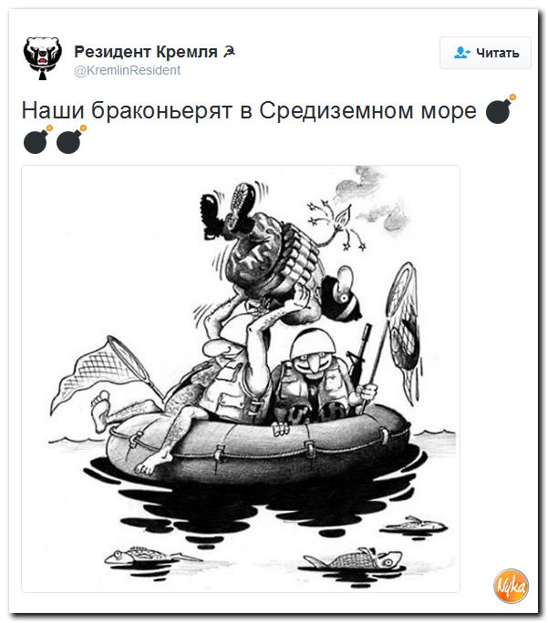ВКС РФ уничтожили более 300 боевиков в результате авиаудара в Пальмире