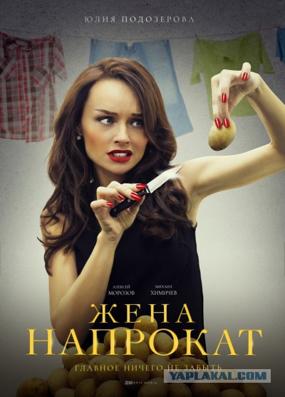 А вы говорите хороших фильмов нет