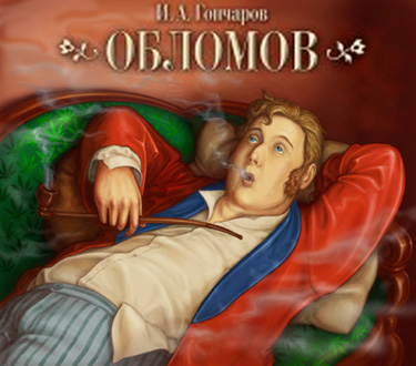 Последний разговор с любимой. Сильный пол нужен ли?