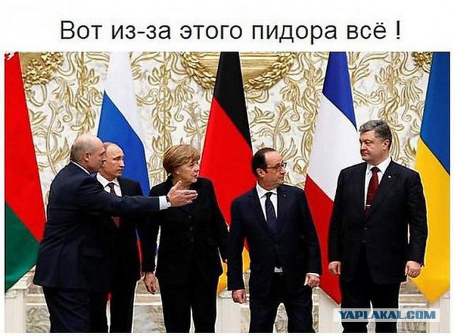 Власти Украины хотят объединить физику, химию и биологию