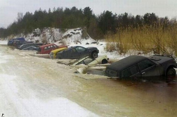 Всякое случается...