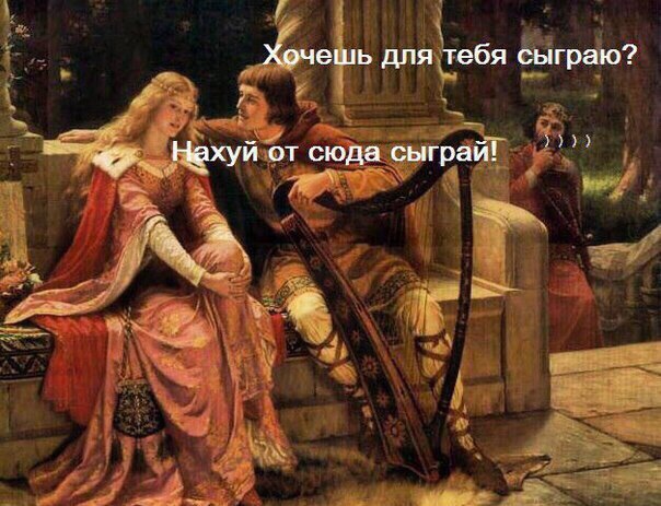 Праздничный весенний юморок