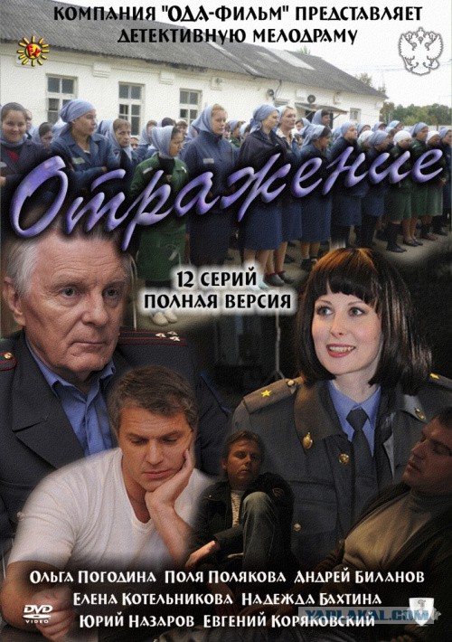 Культовые советские сериалы