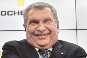 За год бонусы руководителей "Роснефти" выросли в 100 раз