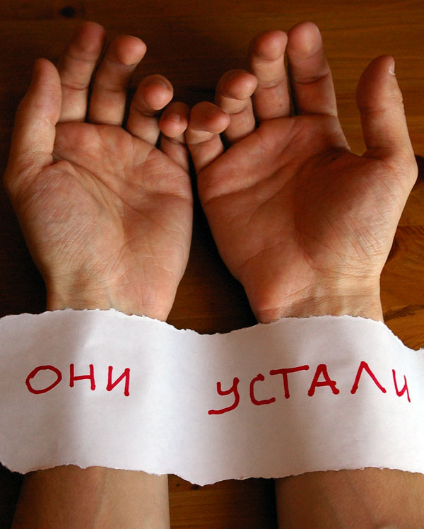 Свежие фото Саши Грей