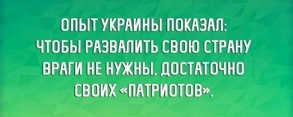 Западные страны пошли в крестовый поход на Россию