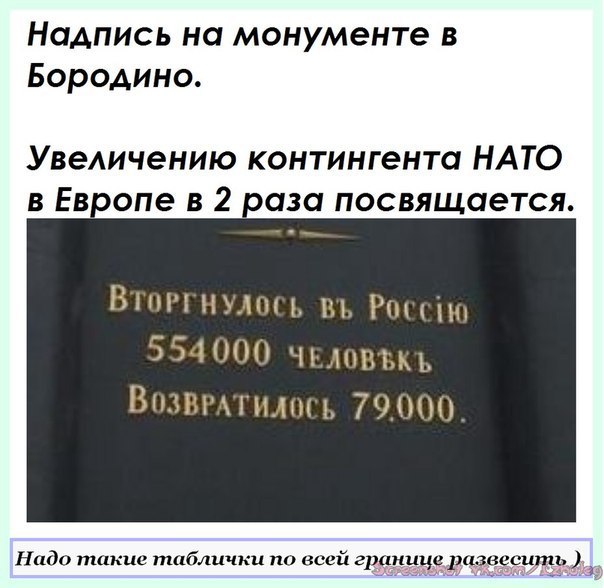 О венграх, которых под Воронежем не брали в плен.