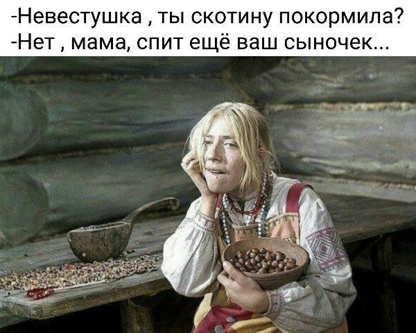 Картинки всякие для поднятия настроения!