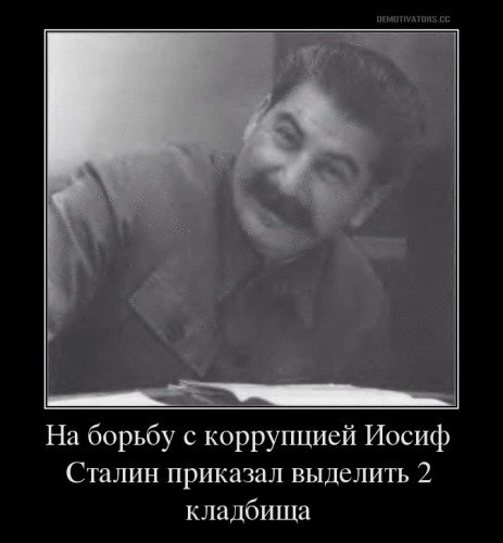 Немного картинок