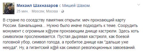 Смешные комментарии из социальных сетей 18.08.2017