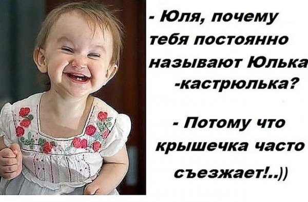 Деграклассники - 8