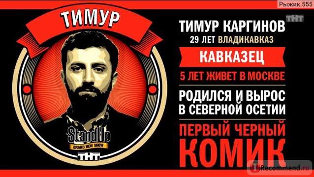 Не носить свитер среди белых!