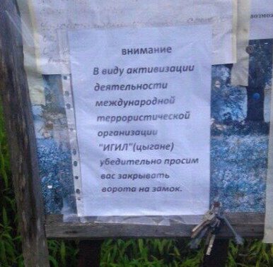 Кратко. Чётко. Понятно.