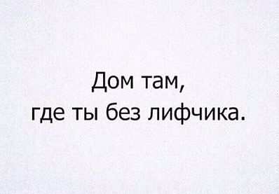 Забавные шутки, фразы и комментарии из этих ваших интернетов