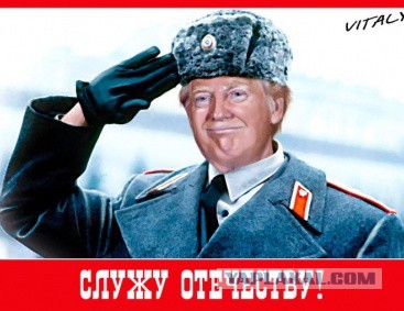 Новые санкции в отношении России одобрил президент США