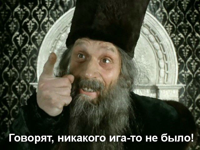 О численности войска Батыя в походе на Русь 1237-1238 гг.