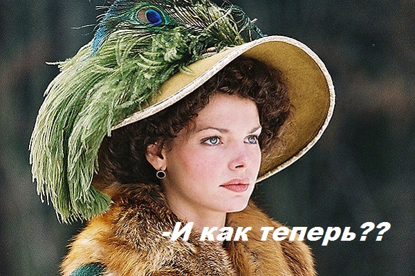 Швебебан. Вуппертальская подвесная монорельсовая дорога